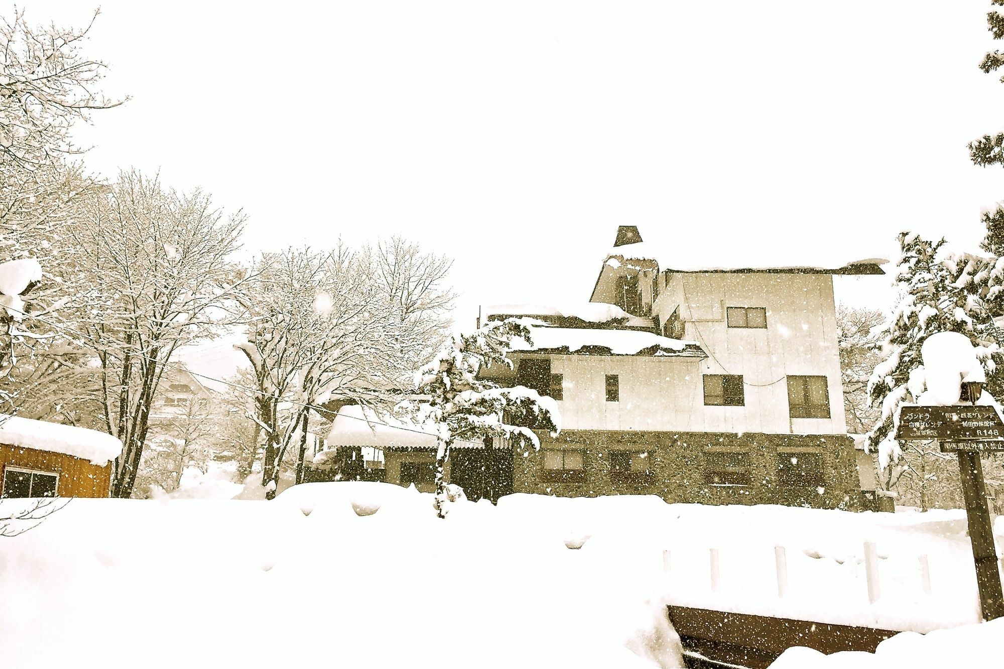 Hakuba Landmark Happo Lodge Buitenkant foto